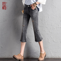 Tobacco Grey Micro-Speaker 70% Jeans Woman Summer 2022 New Thin hair edge Slim Broken Hole Little Trumpeter Pants