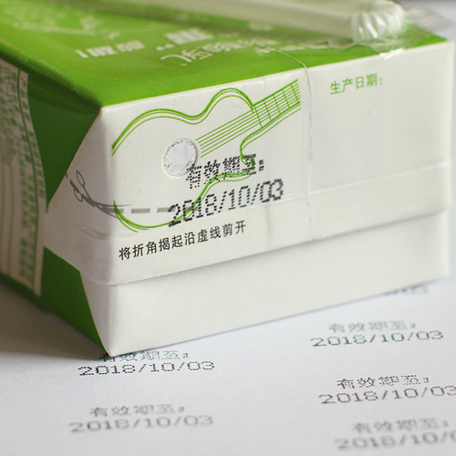 陈百万牌打码机手动打码机全新字版手调码C1-4型新款中英文版 - 图2