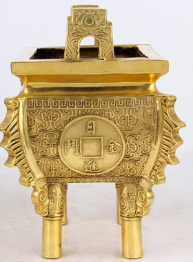 铜鼎摆件 铜元宝鼎金钱鼎铜盛鼎方鼎摆件诚信商务礼品鼎香