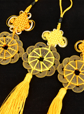 梅花客厅挂件金刚中式风五帝钱