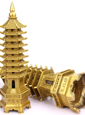 铜合金中式塔书房九层9层