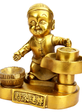 中式铜时来运转吉祥摆件