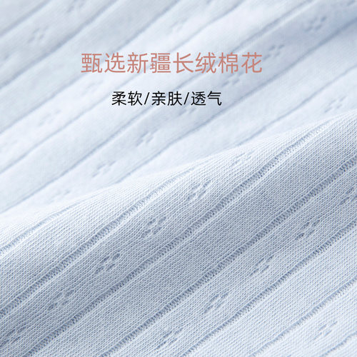 初生婴儿帽子春秋款新生幼儿宝宝胎帽秋季薄款纯棉双层无骨护卤门 - 图1
