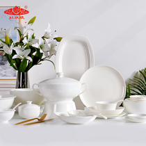 Red Rose Dishwasher applies upscale pure white Bone Porcelain Tableware Home ceramic cutlery Chinese style Dish Dishes