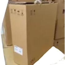 SeaConway sees DS-6916UD 16-way 265 Internet decoder