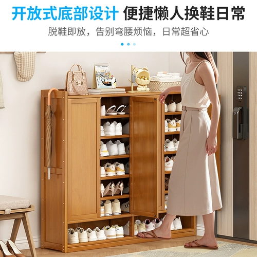 Обувь для обуви