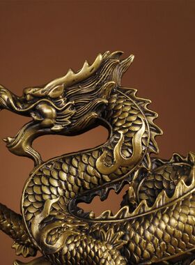 铜龙摆件龙形纯黄铜招财