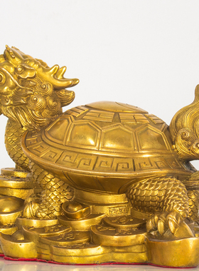 铜龙龟纯黄铜八卦金钱龟铜母子龙头龟大神兽铜制办公室龙龟摆件