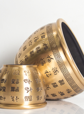 铜缸摆件聚宝盆缸铜水缸百福如意缸家居铜烟缸钵式香炉摆件中式