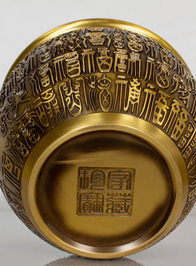 纯铜缸故宫缸百福聚宝盆摆件烟灰缸办公室家居装饰品礼品福字铜缸
