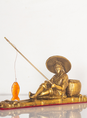 纯黄铜姜太公钓鱼香插人物摆件钓渔翁垂钓家居客厅礼品摆设中式