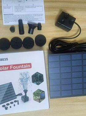 跨境太阳能喷泉灯水池花园流水喷泉户外鸟浴盆庭院喷泉漂浮厂家