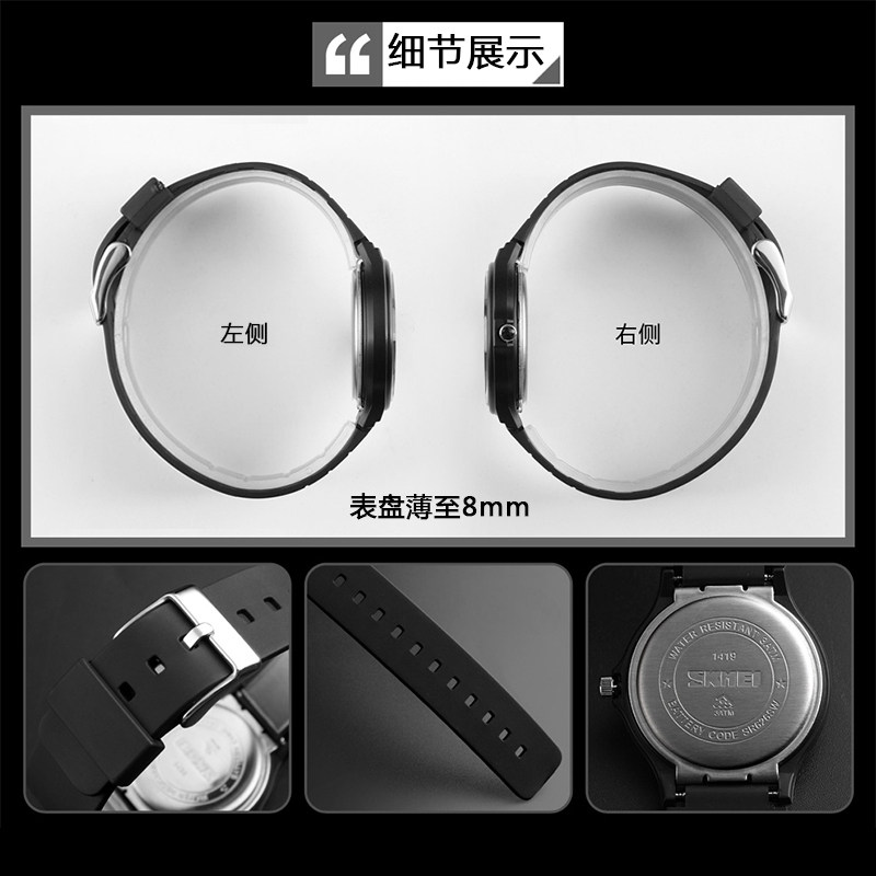 时刻美青少年初中学生儿童女石英表 时刻美时菲硕国产腕表