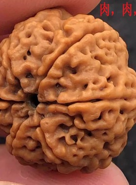 7瓣六瓣蜂窝手链男士矮桩飞碟桩