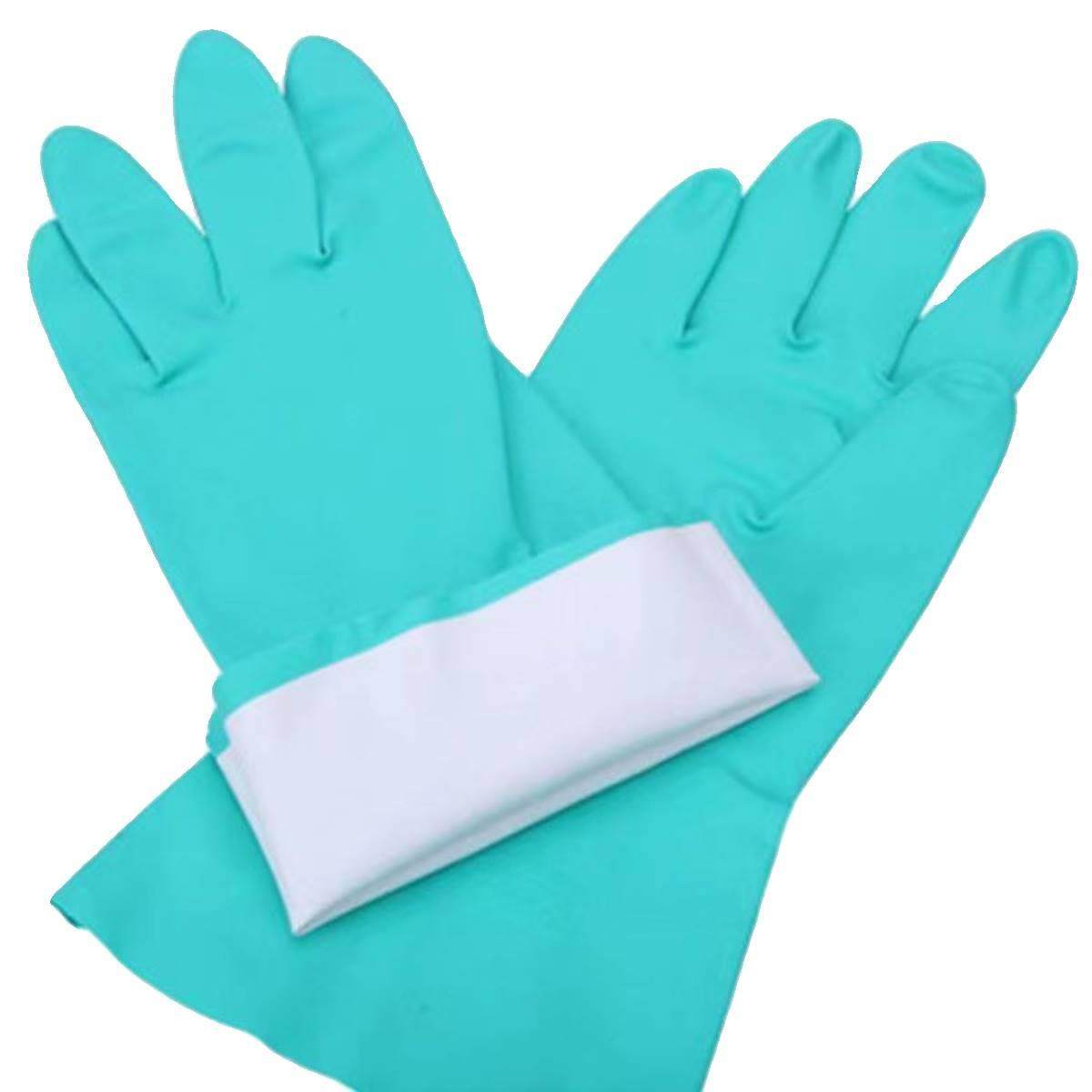 霍尼韦尔2094831 LA102G 2095020丁腈防化手套耐酸碱耐油清洁手套,淘宝优惠券,粉丝福利购,淘宝优惠卷