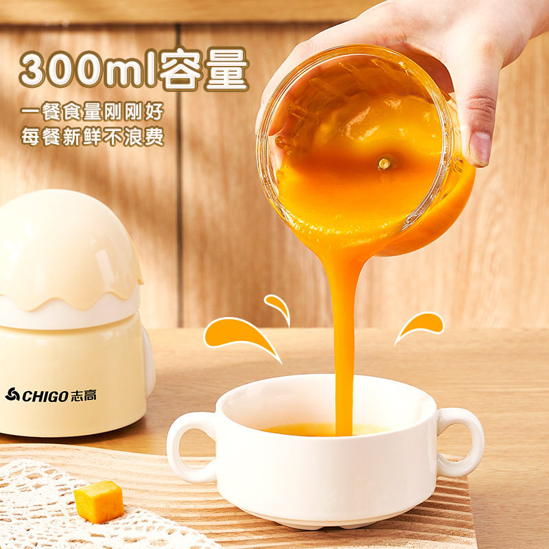 志高电动料理机家用婴儿宝宝辅食机器厨房搅拌绞肉机绞菜器料理器,淘宝优惠券,粉丝福利购,淘宝优惠卷