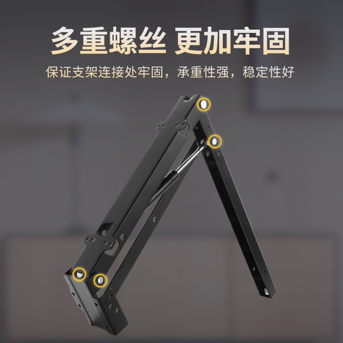 隐形换鞋凳五金缓冲壁挂式隐藏玄关椅鞋柜穿鞋凳支撑架折叠凳配件 - 图1