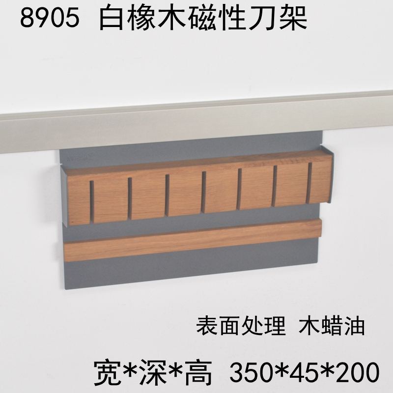 iArena免打孔厨房挂件壁挂置物收纳调味架锅盖架刀架凯斯宝玛同款 - 图0