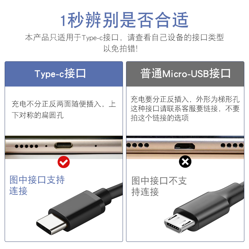 Type-c手机防尘塞p60华为mate60红米k20pro安卓充电口opporeno耳机孔nova5荣耀小米13Find金属电源塞配件iqoo - 图1