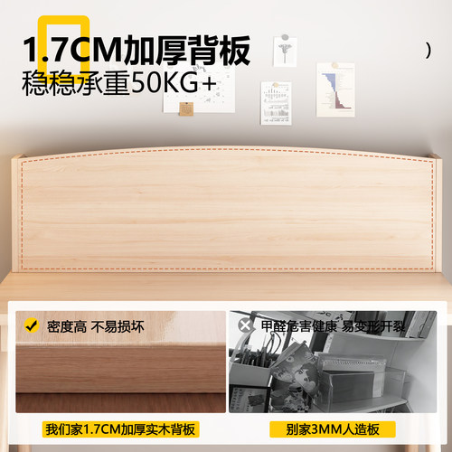 书架桌面置物架子立式多层台面儿童书桌上放的小书架书本收纳架 - 图2