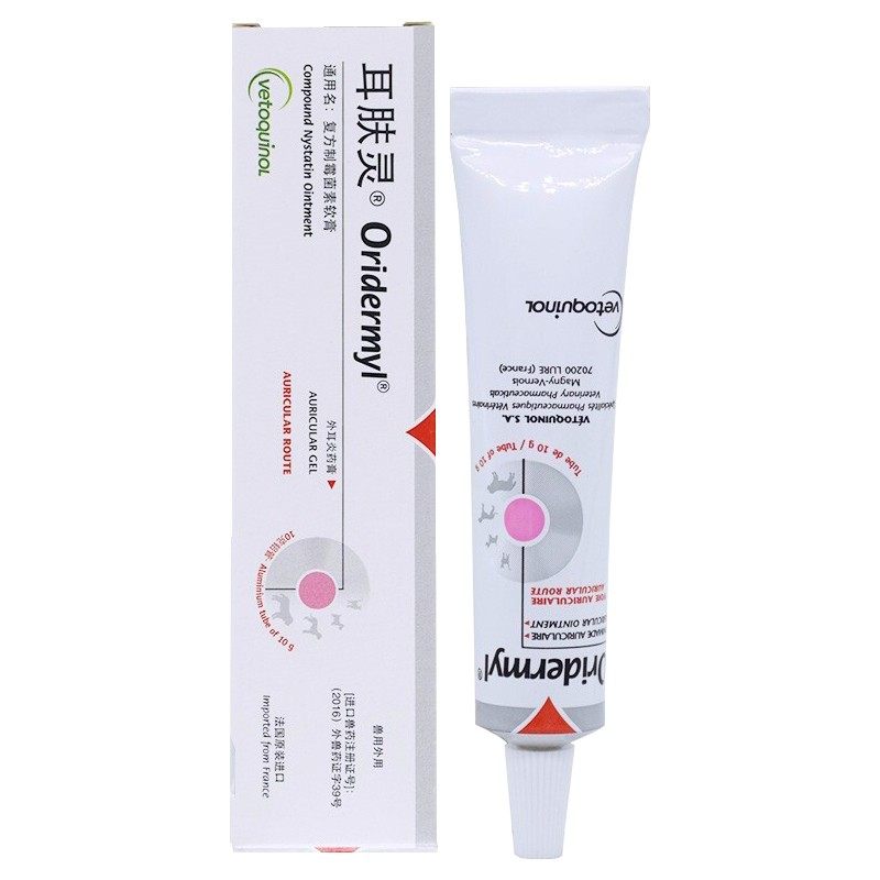 耳肤灵去耳螨猫咪狗狗用洗滴耳液耳膏 耳漂加耳肤灵套装oridermyl,淘宝优惠券,粉丝福利购,淘宝优惠卷