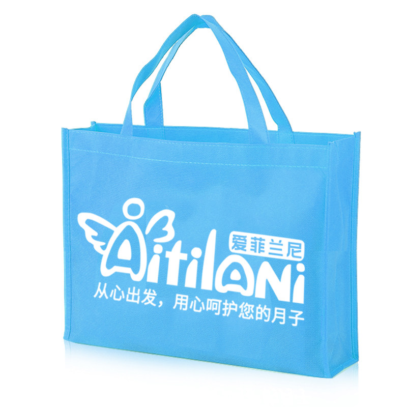 爱菲兰尼春夏季入院全套母子待产包 郡瑶母婴待产包