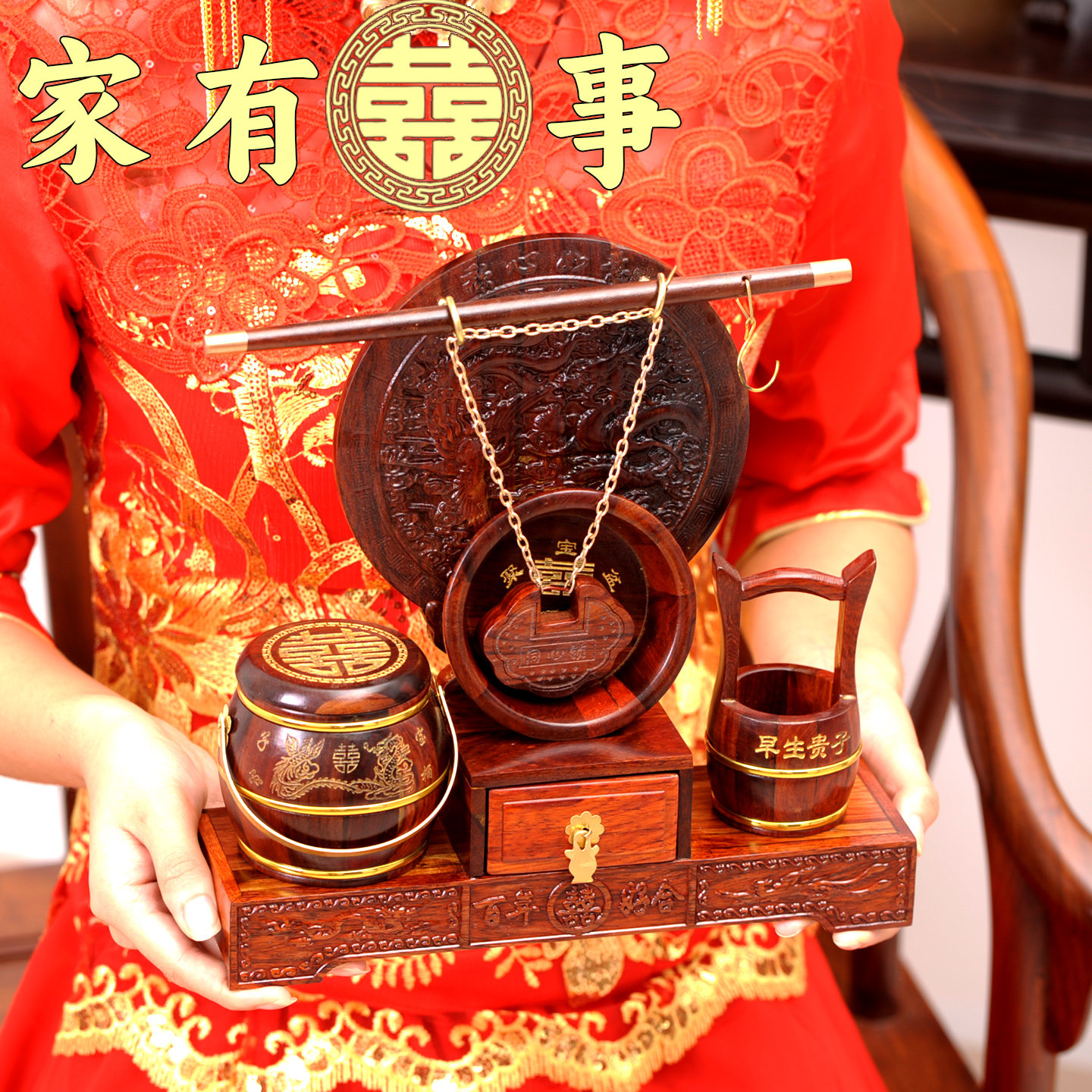 图3