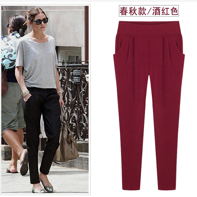 Women big plus size 6XL casual pants trousers 大码宽松小脚裤