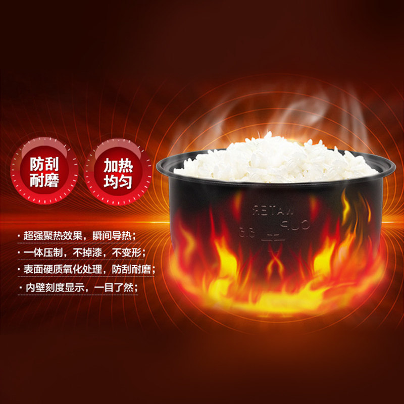 美的家用5l普通机械老式蒸煮电饭锅 美的天和电饭煲