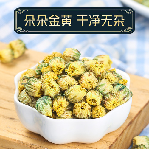 菊花茶胎菊王桐乡特 白菊杭一斤装级野生 - 图0