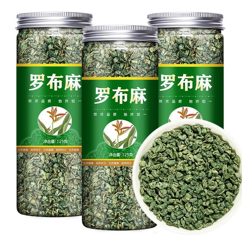 罗布麻茶125g新疆野生非稳特级绞股蓝养生茶正品-图3