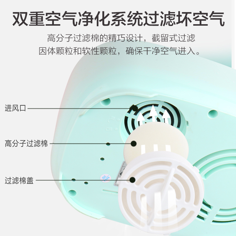 中亲 奶瓶消毒锅 负离子消毒烘干一体机 多功能儿童餐具消毒器