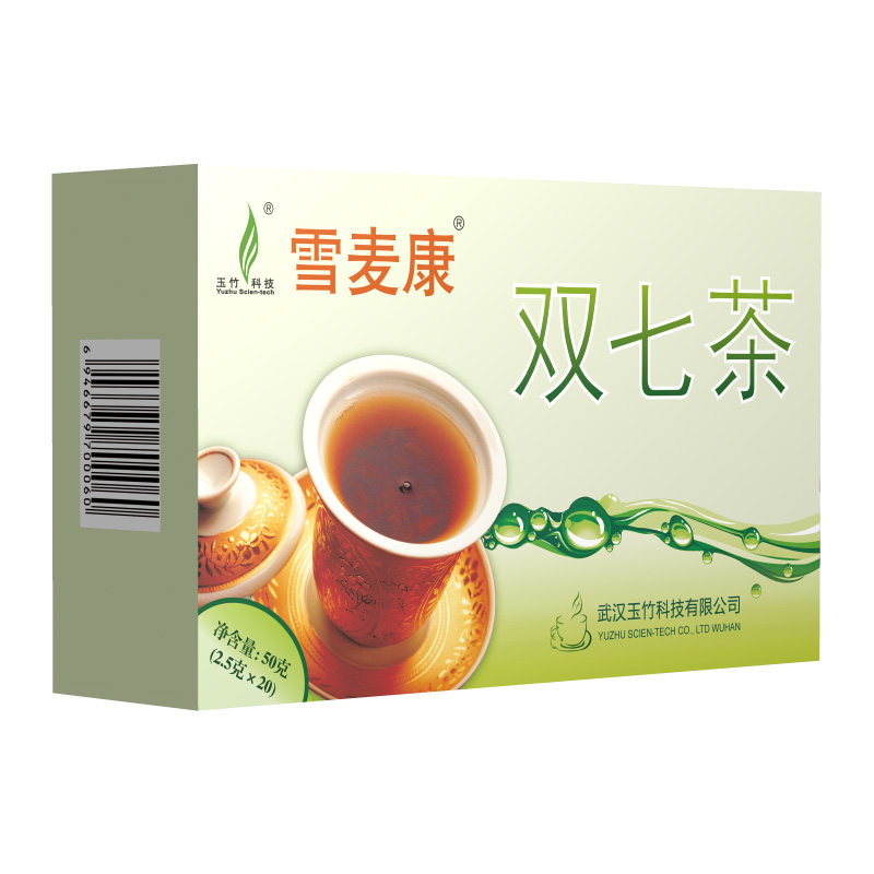 雪麦康双七茶玉竹兰葛茶同厂袋泡菊苣栀子-图3