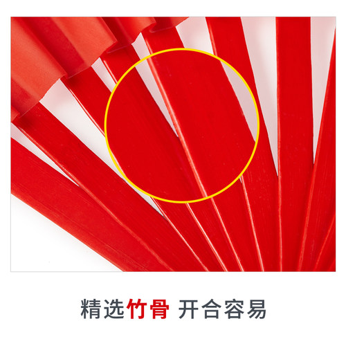 劲武太极扇功夫扇子竹骨响扇红色中国风练功武术扇表演双面扇折扇 - 图2