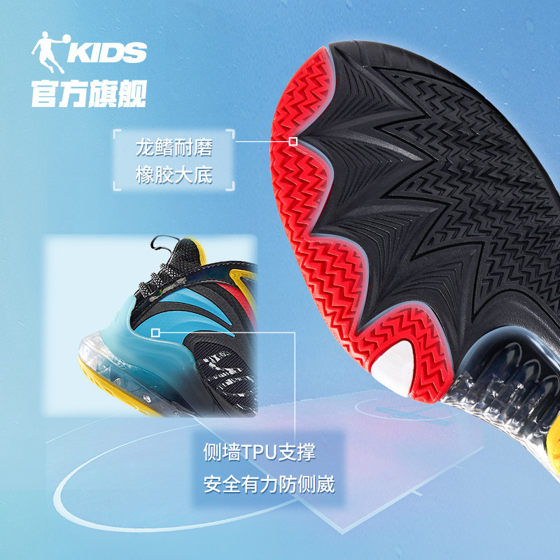  乔丹童装运动鞋