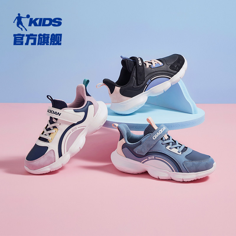 乔丹女童2021秋季新款皮面防水童鞋 乔丹童装运动鞋