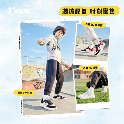乔丹童鞋儿童板鞋男童小白鞋2026秋季新款女孩白色软底鞋子运动鞋