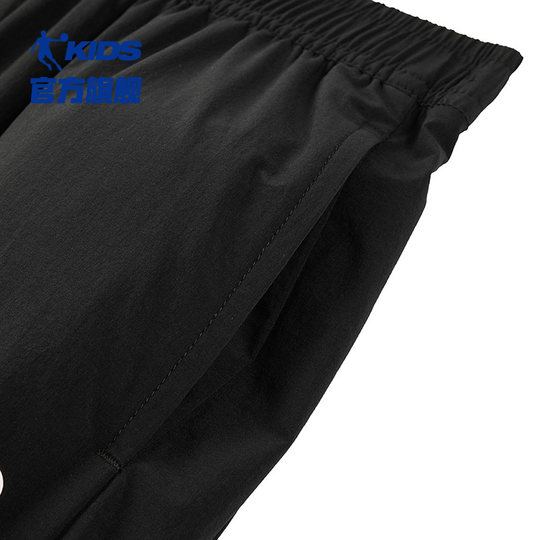 
The same style Jordan children's clothing girls' pants in the mall 2025 summer new children's thin sports pants ice-sensing quick-drying trousers