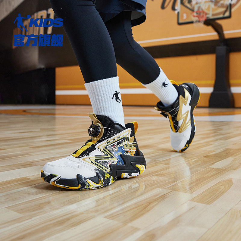 插画师乔丹童鞋儿童篮球鞋男孩鞋子秋冬新款旋钮扣球鞋男童运动鞋