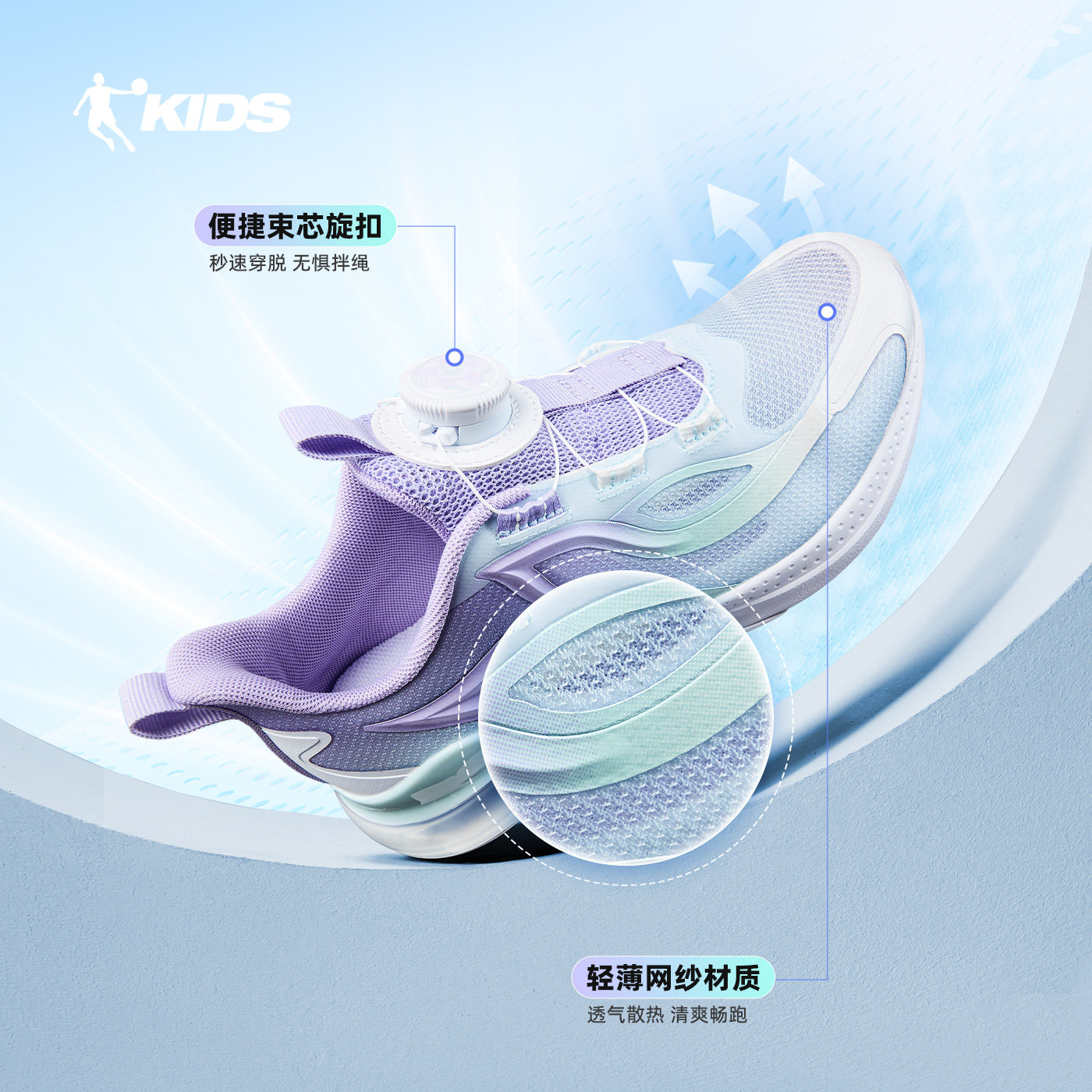 鱼跃乔丹童鞋女童运动鞋夏季款中大童跑步鞋气垫缓震鞋子儿童跑鞋