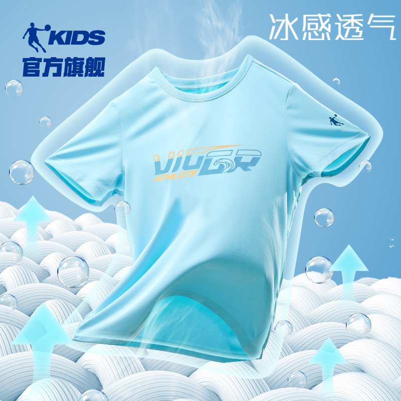 中国乔丹童装男童短袖儿童2023 t恤 乔丹童装T恤