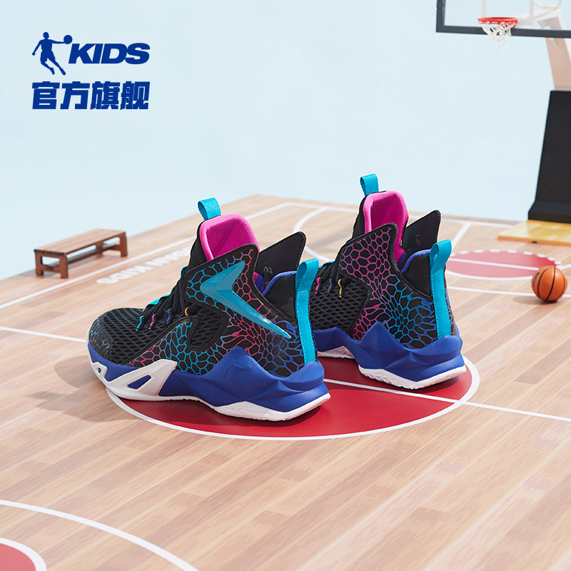 乔丹儿童篮球鞋2022夏季新款童鞋 乔丹童装运动鞋