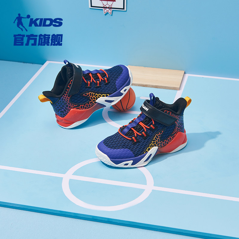 中国乔丹儿童篮球鞋小童鞋子童鞋 乔丹童装运动鞋
