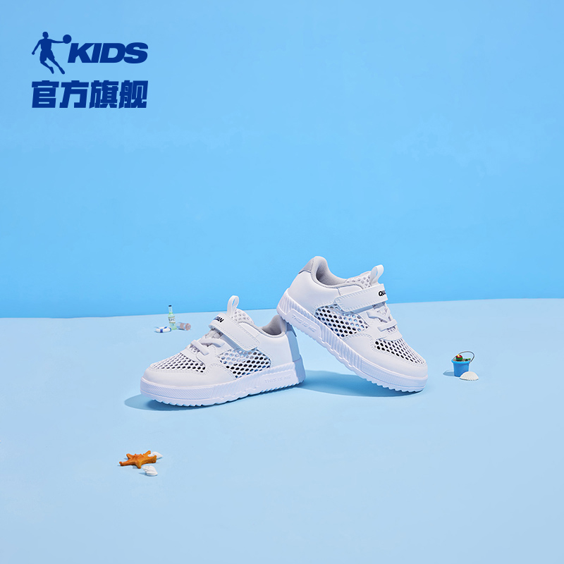中国乔丹板鞋儿童运动鞋2024新款夏季网面透气小童小白鞋男童鞋子 - 图2