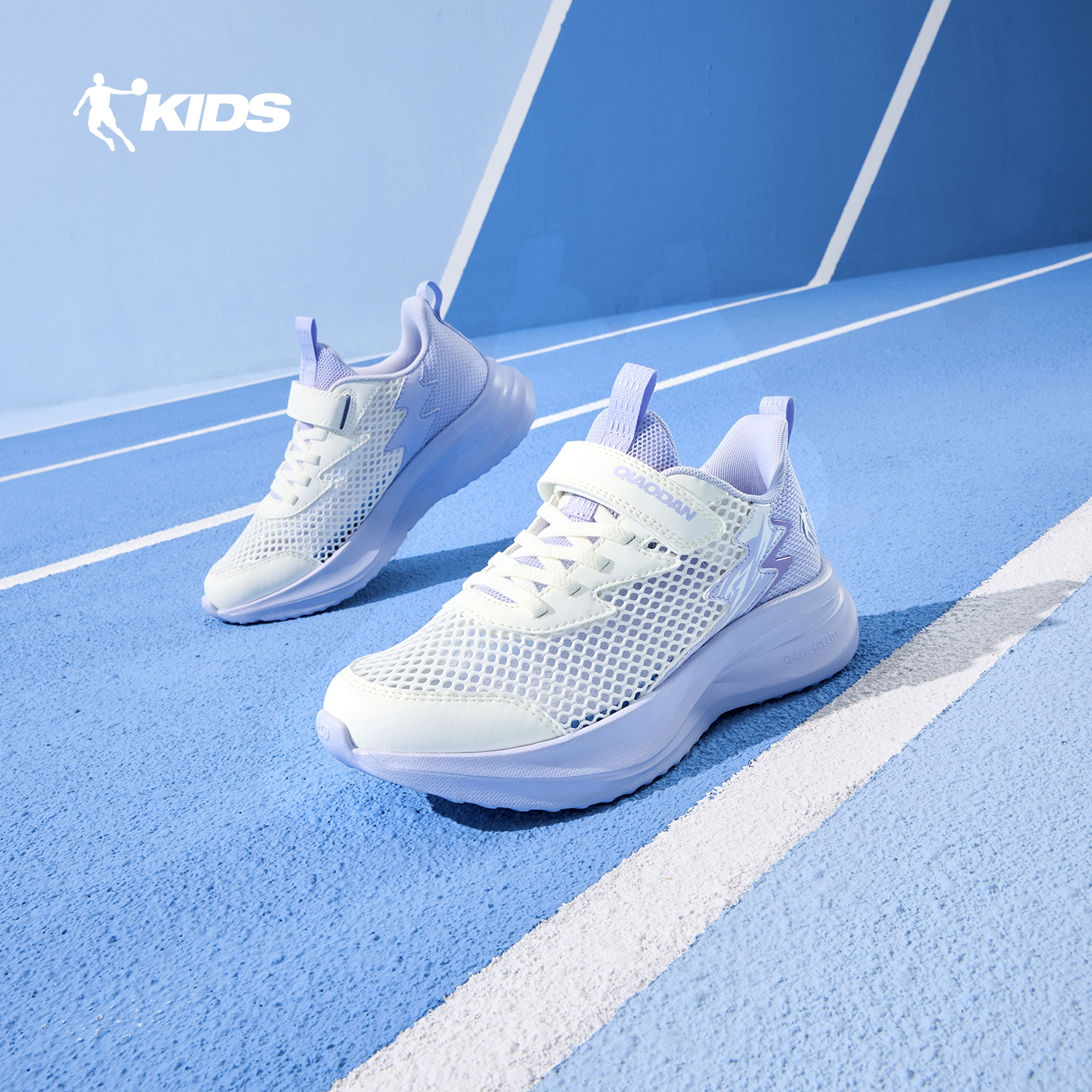 追光PRO|乔丹童鞋男童运动鞋跑鞋夏季新款儿童鞋子透气网面跑步鞋