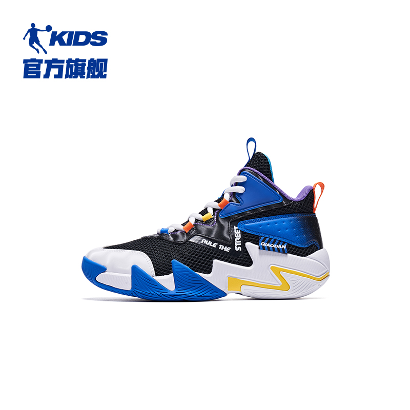 中国乔丹童鞋儿童篮球鞋男童透气2024夏季新款网面中大童运动鞋子-图0