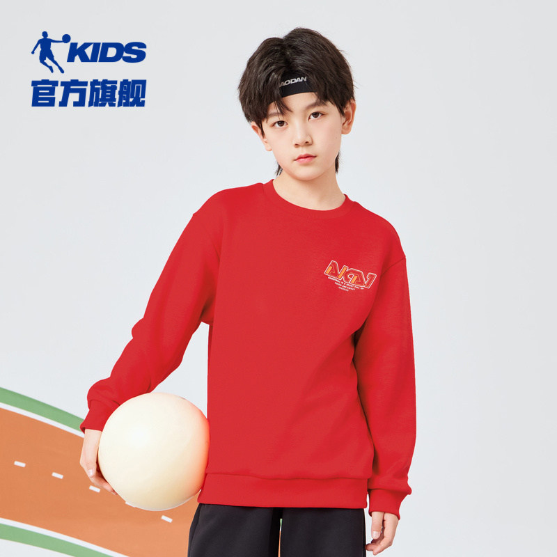乔丹童装儿童加绒卫衣男童运动上衣2024秋冬新款大童保暖圆领冬装
