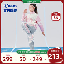 China Jordan girls suit childrens sportswear 2024 new spring eldest child two sets of girl livewear