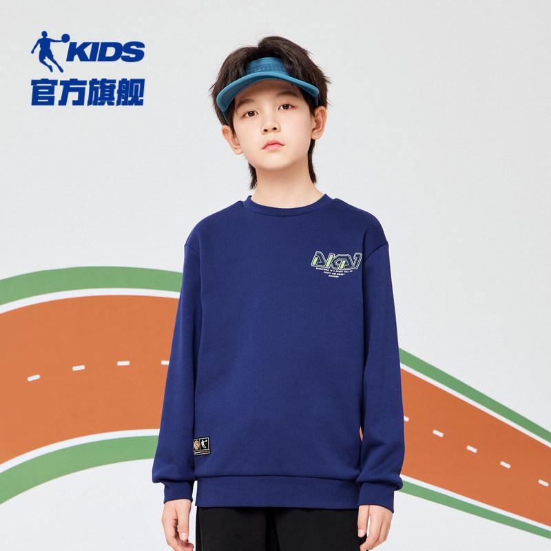 乔丹童装儿童加绒卫衣男童运动上衣2024秋冬新款大童保暖圆领冬装