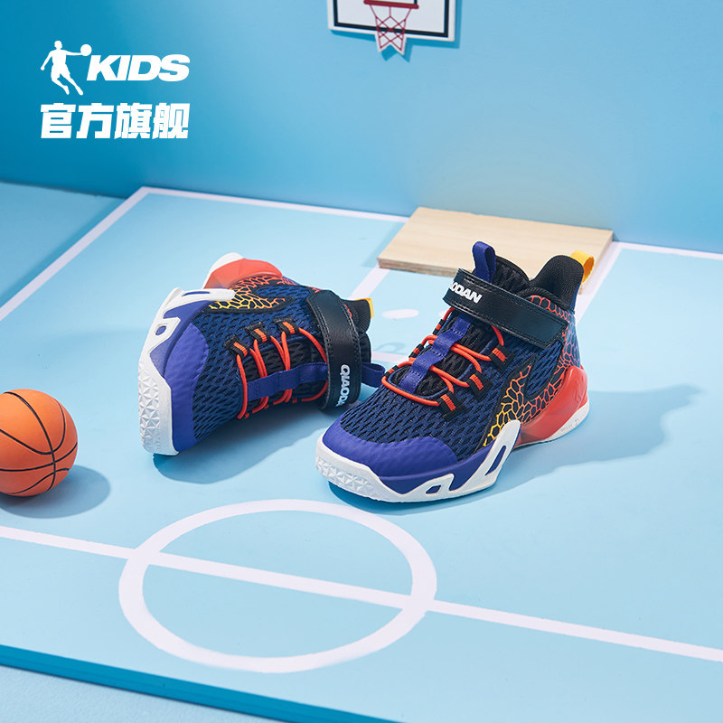 中国乔丹儿童篮球鞋小童鞋子童鞋 乔丹童装运动鞋